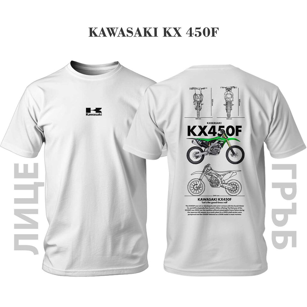 Kawasaki KX 450F T-shirt