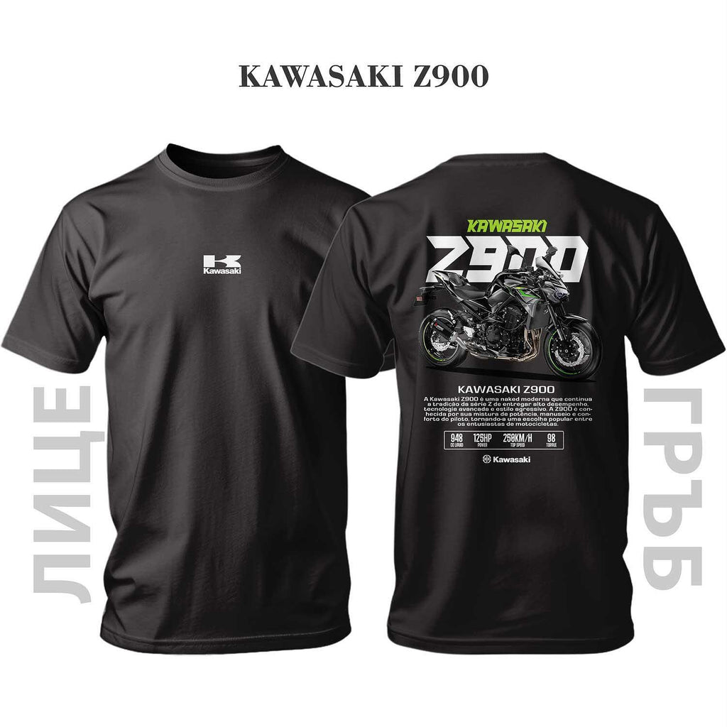 Тениска Kawasaki Z900