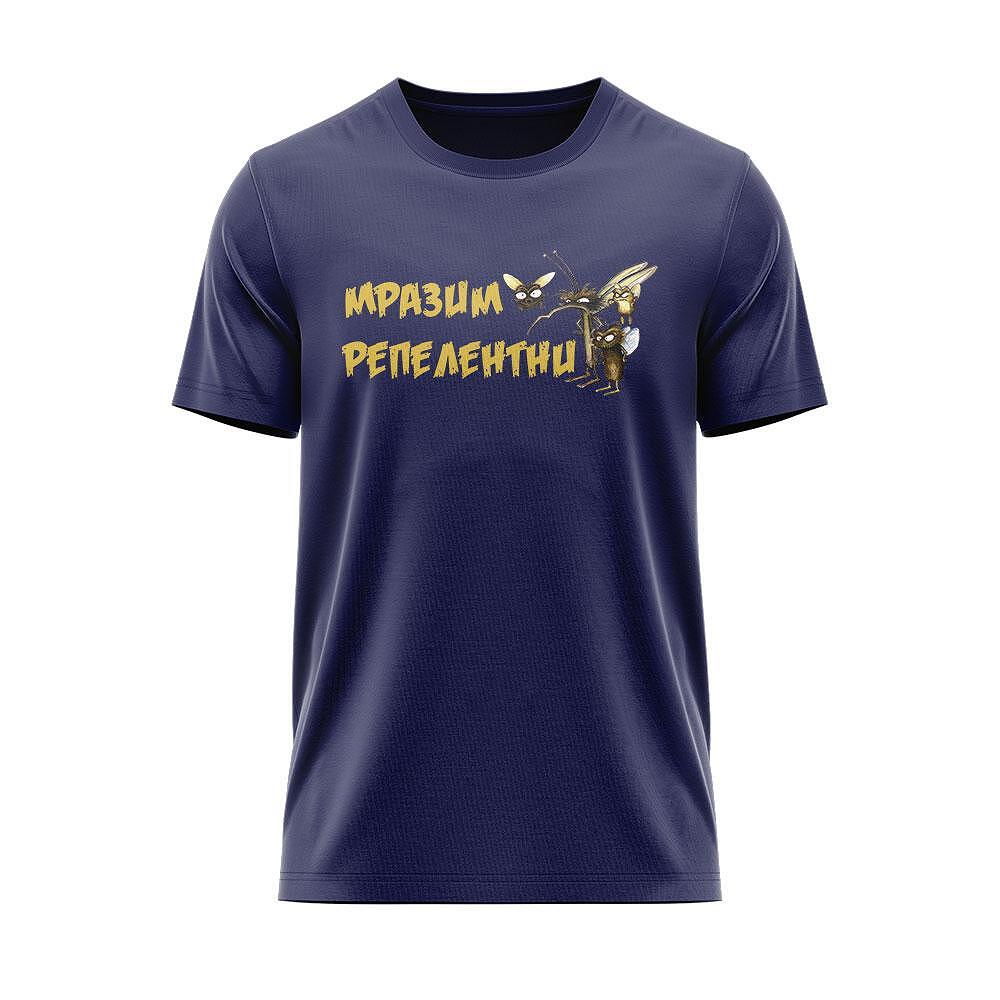 Mosquito T-shirt