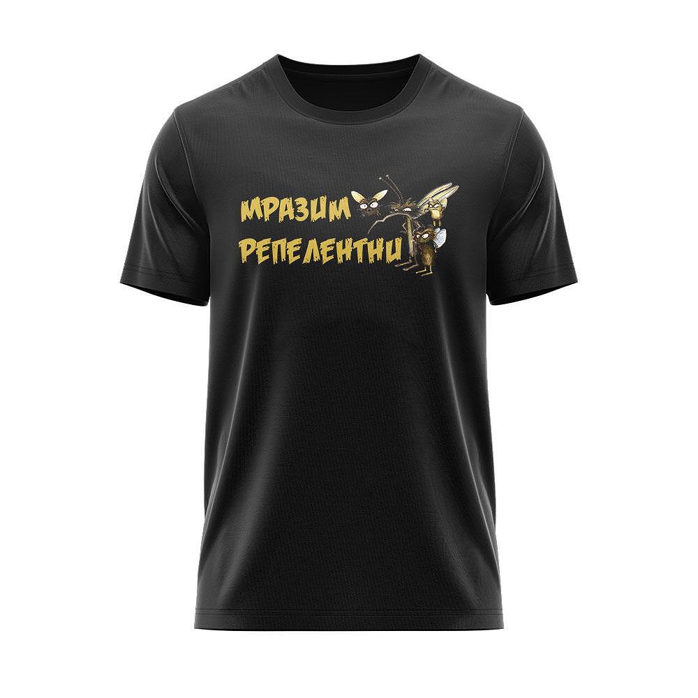Mosquito T-shirt