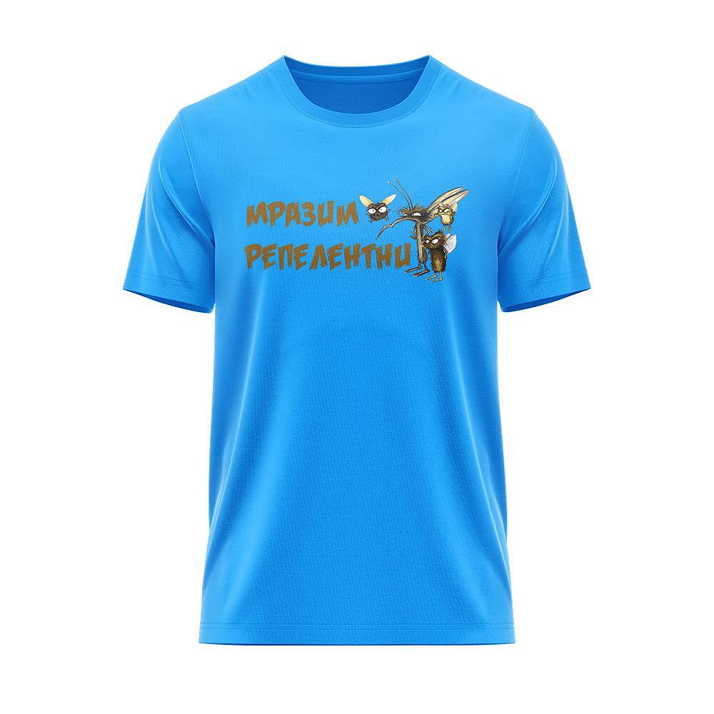 Mosquito T-shirt