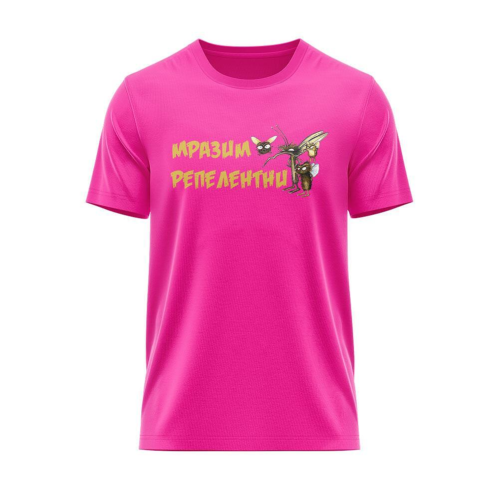 Mosquito T-shirt