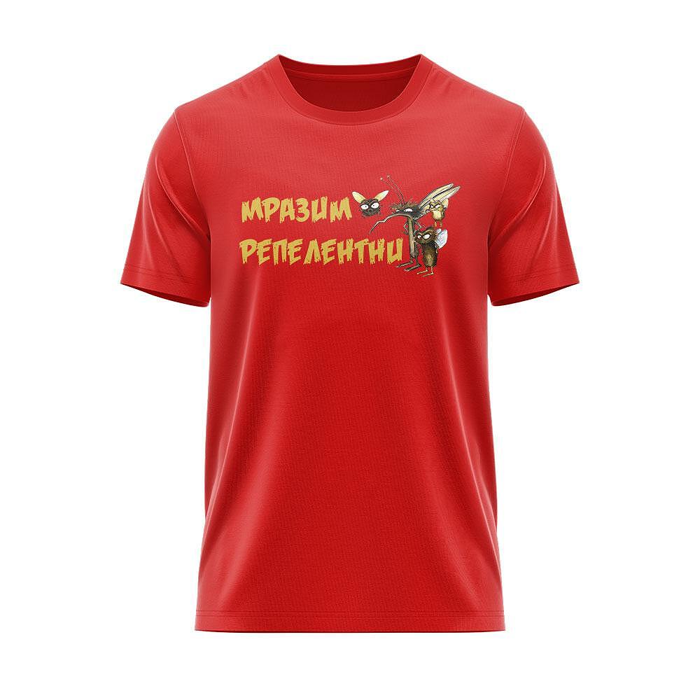Mosquito T-shirt