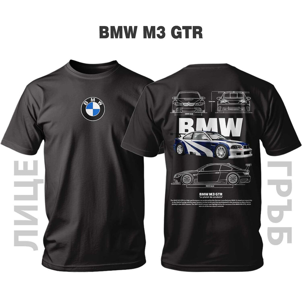 Tricou BMW M3 GTR