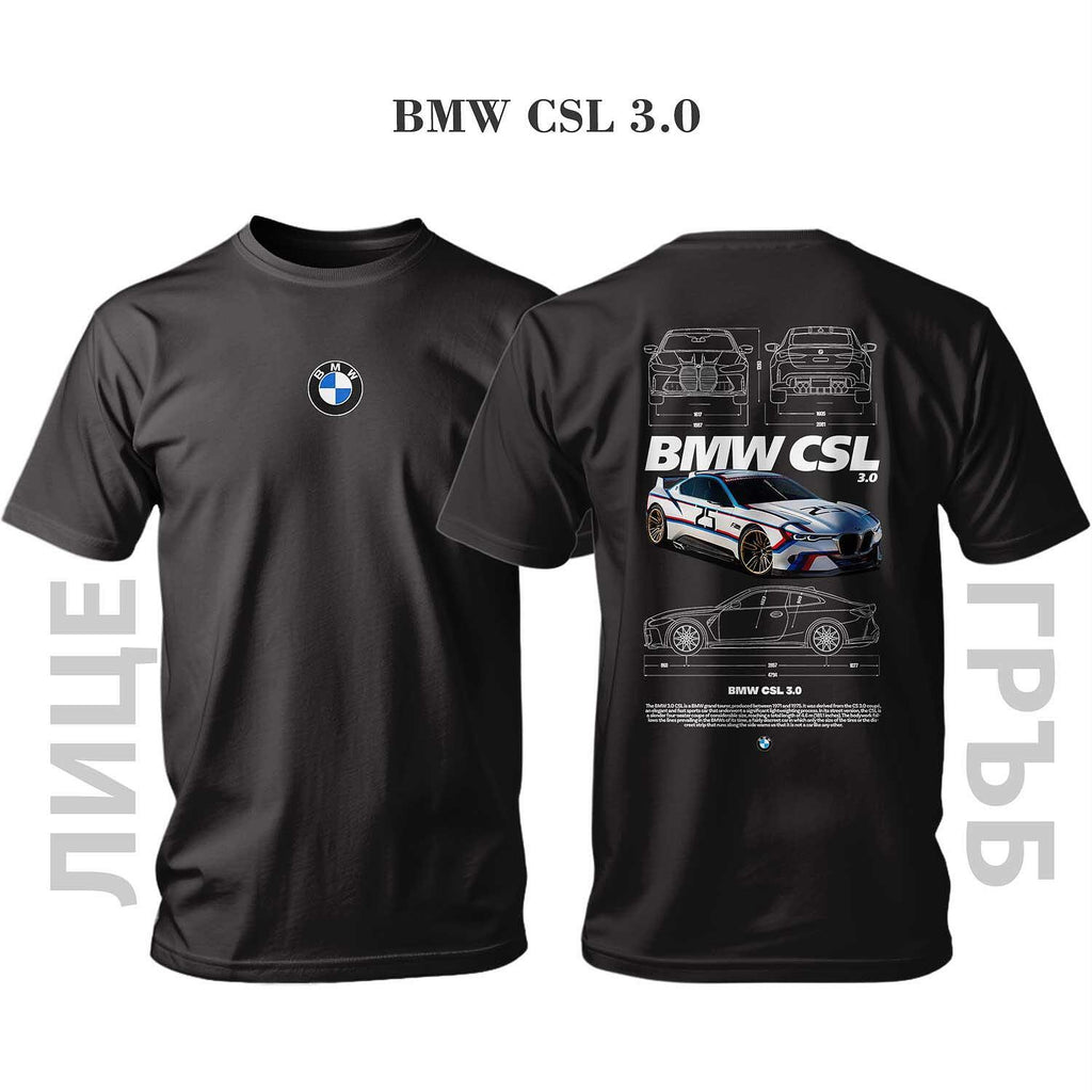T-shirt BMW CSL 3.0