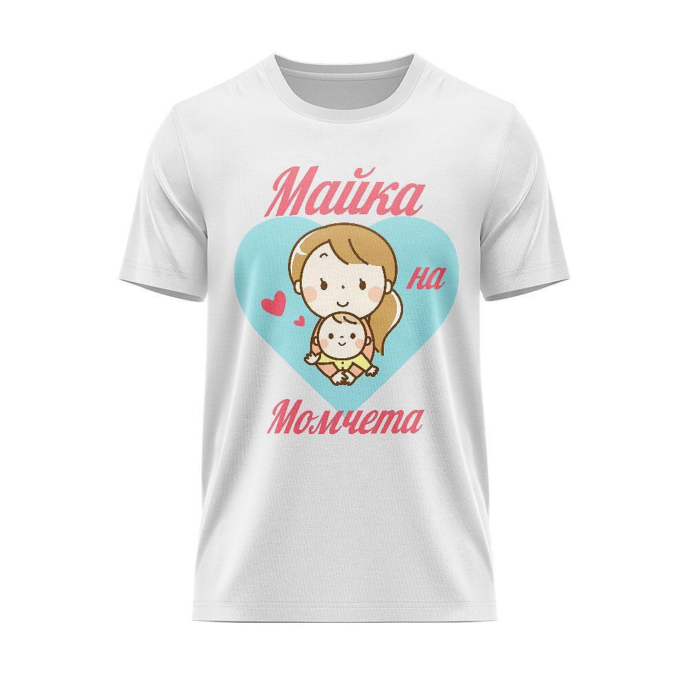 Тениска Майка На Момчета 2