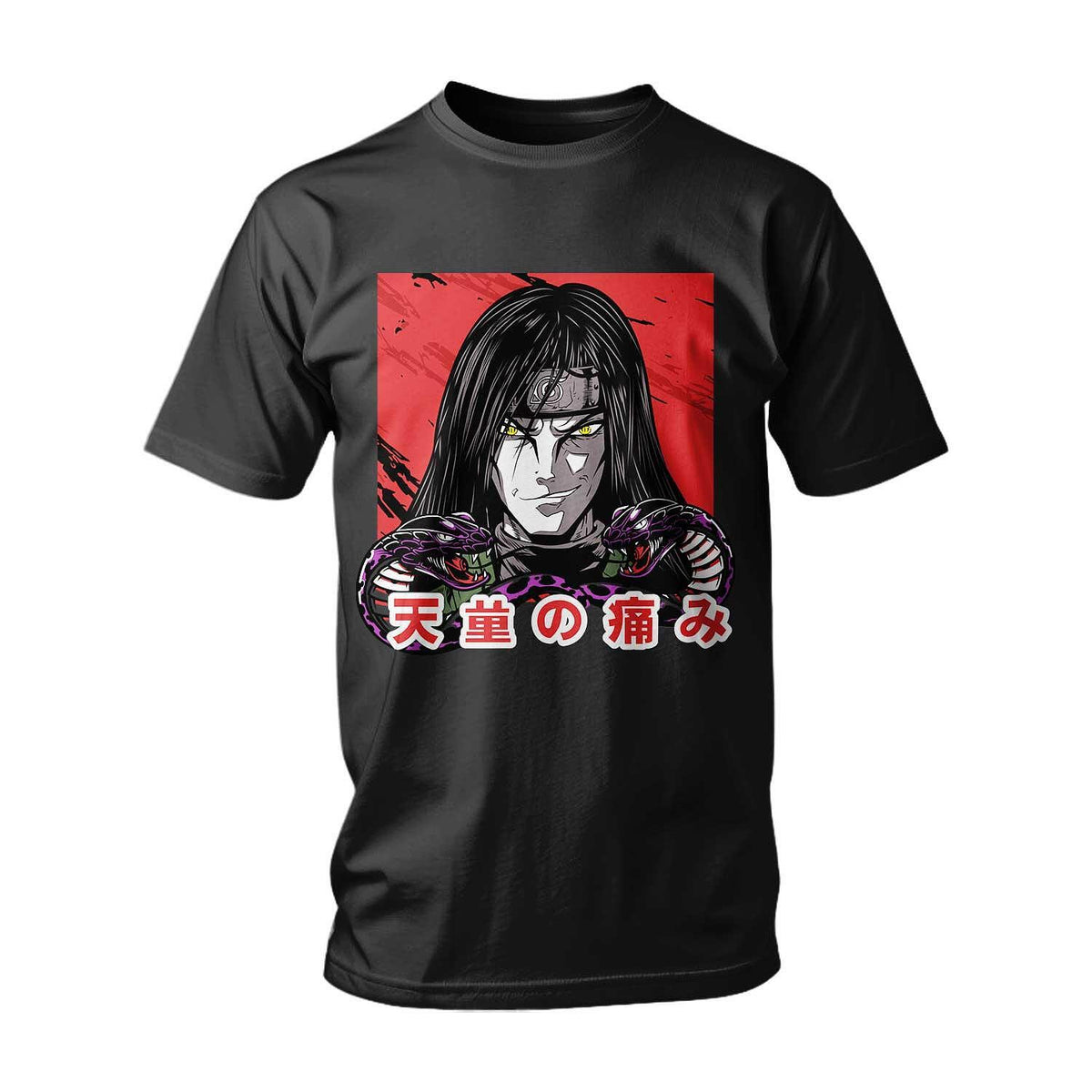 Naruto Experiments Never Die T-shirt