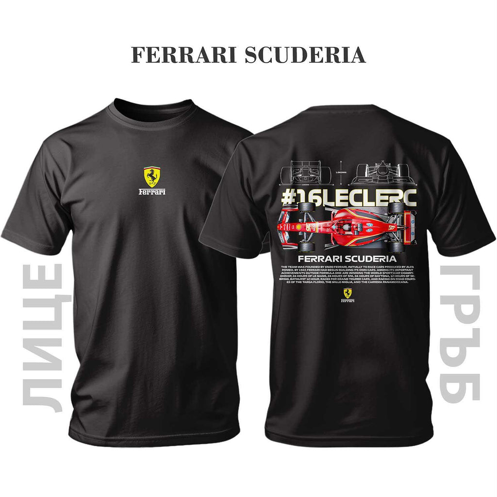 Тениска F1 FERRARI SCUDERIA #LECLERC