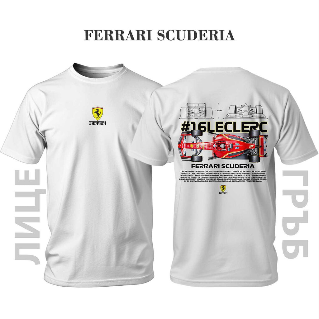 Тениска F1 FERRARI SCUDERIA #LECLERC