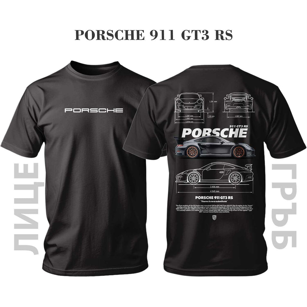 Tricou PORSCHE 911 GT3 RS