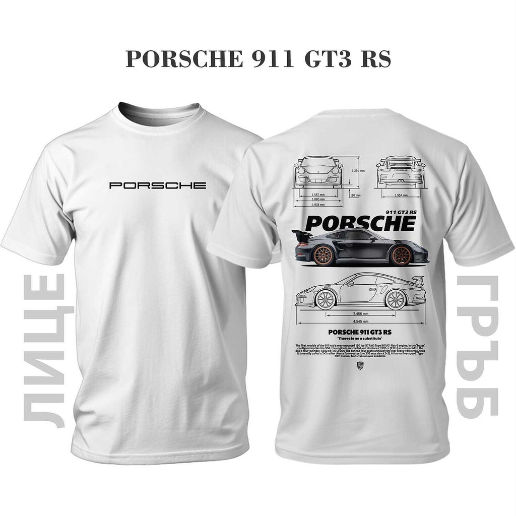 Tricou PORSCHE 911 GT3 RS