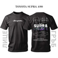 T-shirt JOKER TOYOTA SUPRA A90