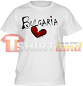 Tricou din Bulgaria cu dragoste
