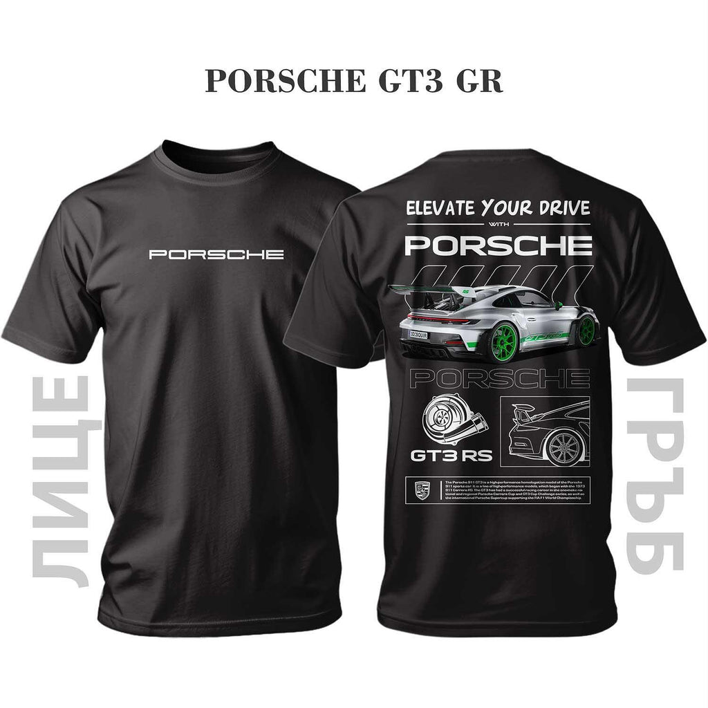 Тениска PORSCHE GT3 RS GREEN AND WHITE