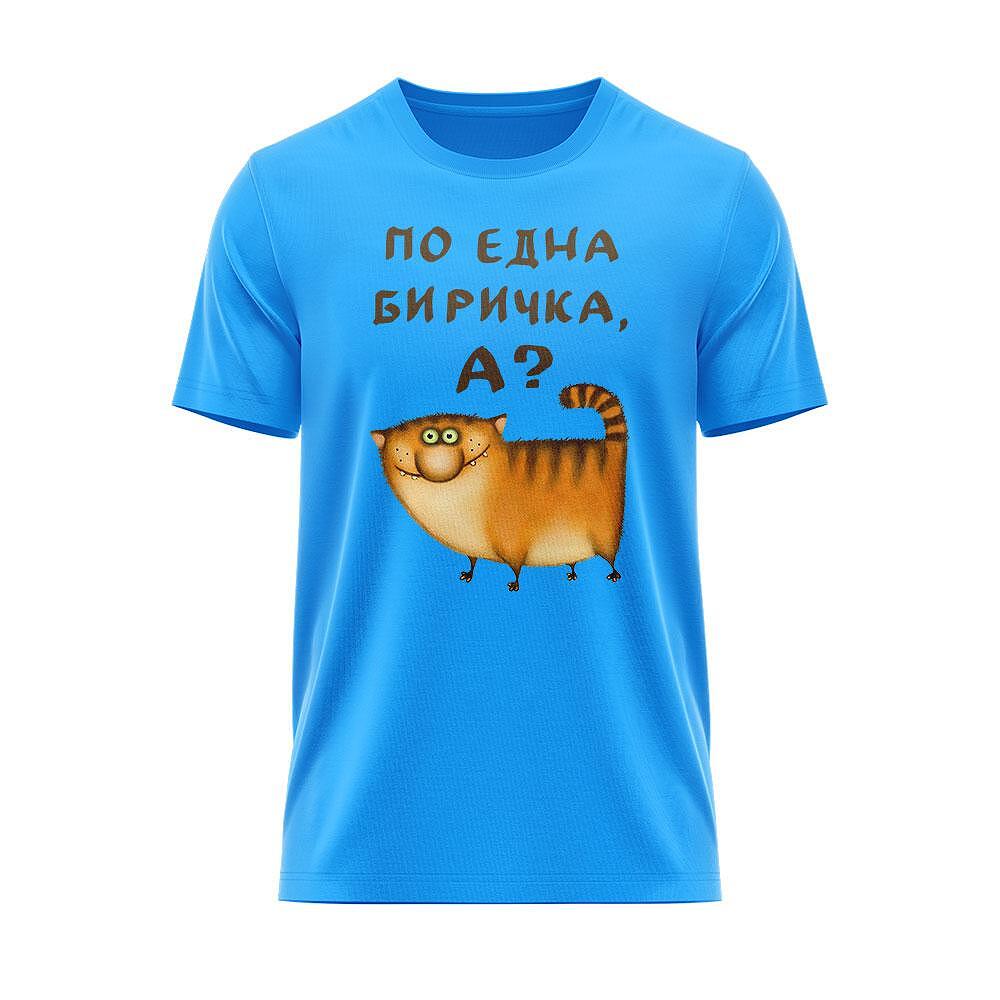T-shirt Let's get a beer