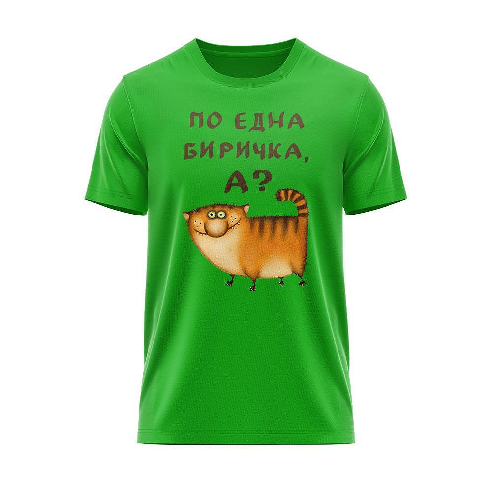 T-shirt Let's get a beer