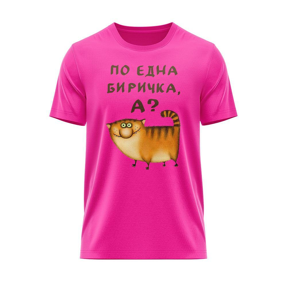 T-shirt Let's get a beer