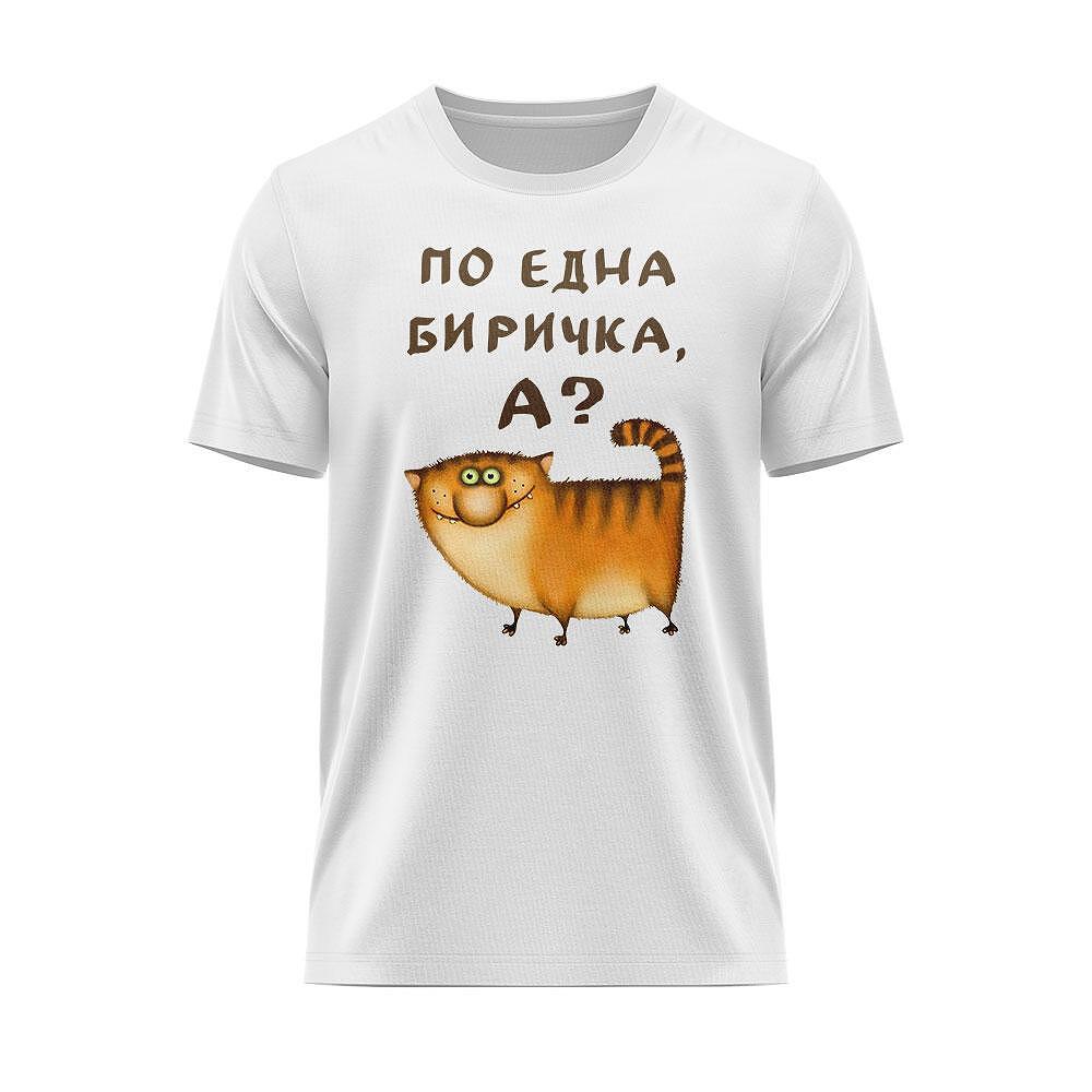 T-shirt Let's get a beer