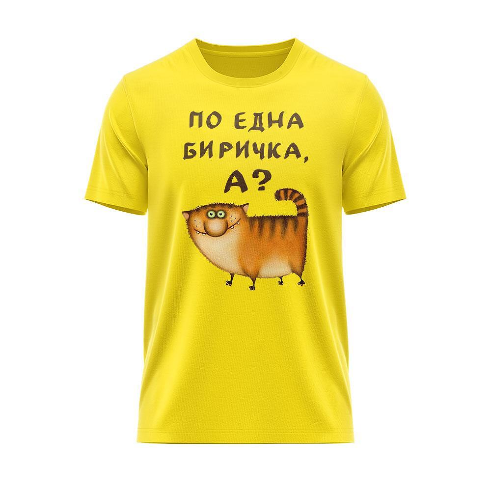 T-shirt Let's get a beer