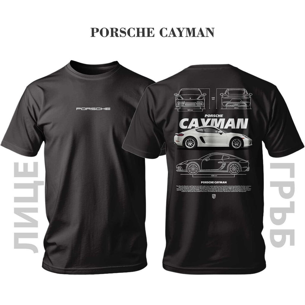 Тениска PORSCHE CAYMAN BOXTER