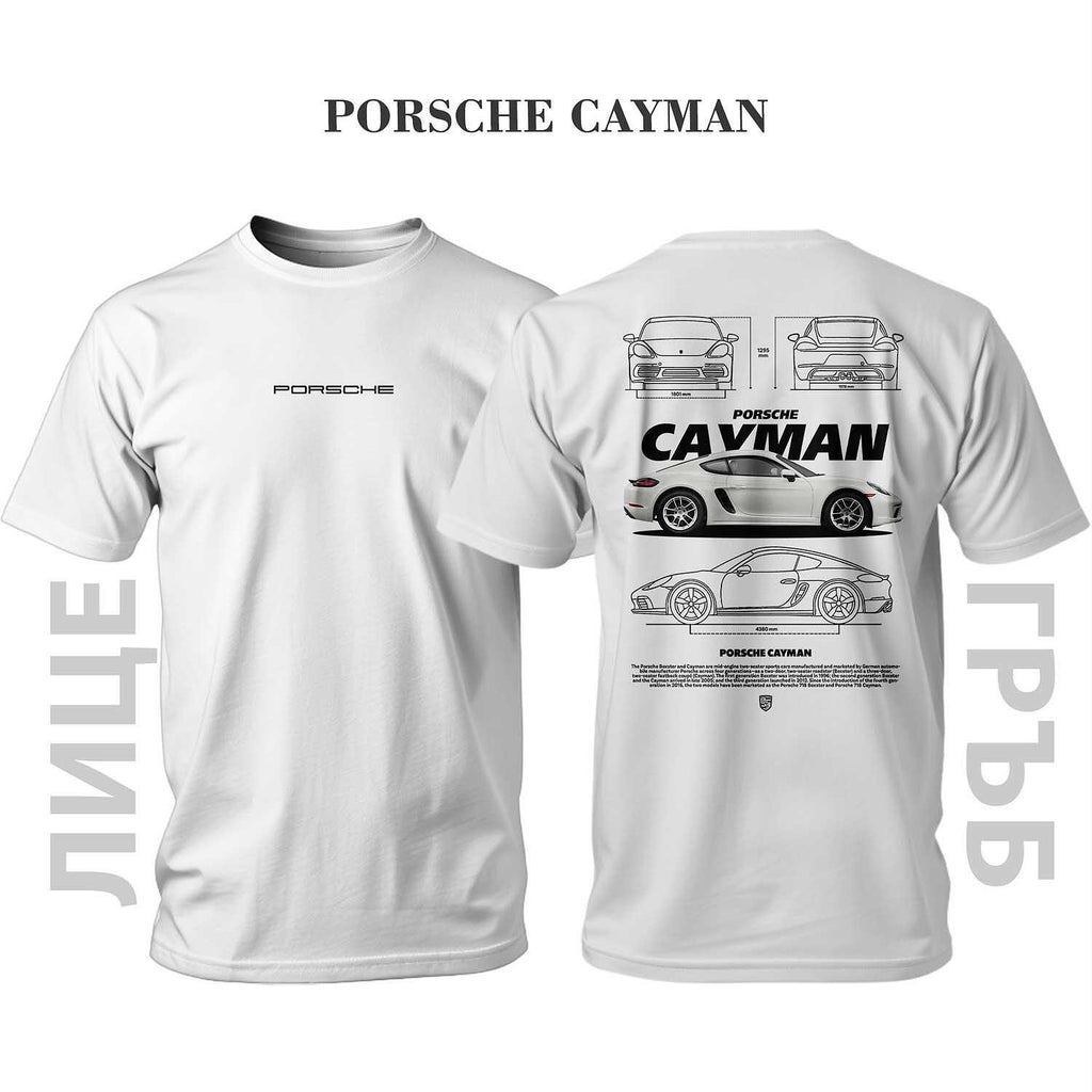 Тениска PORSCHE CAYMAN BOXTER