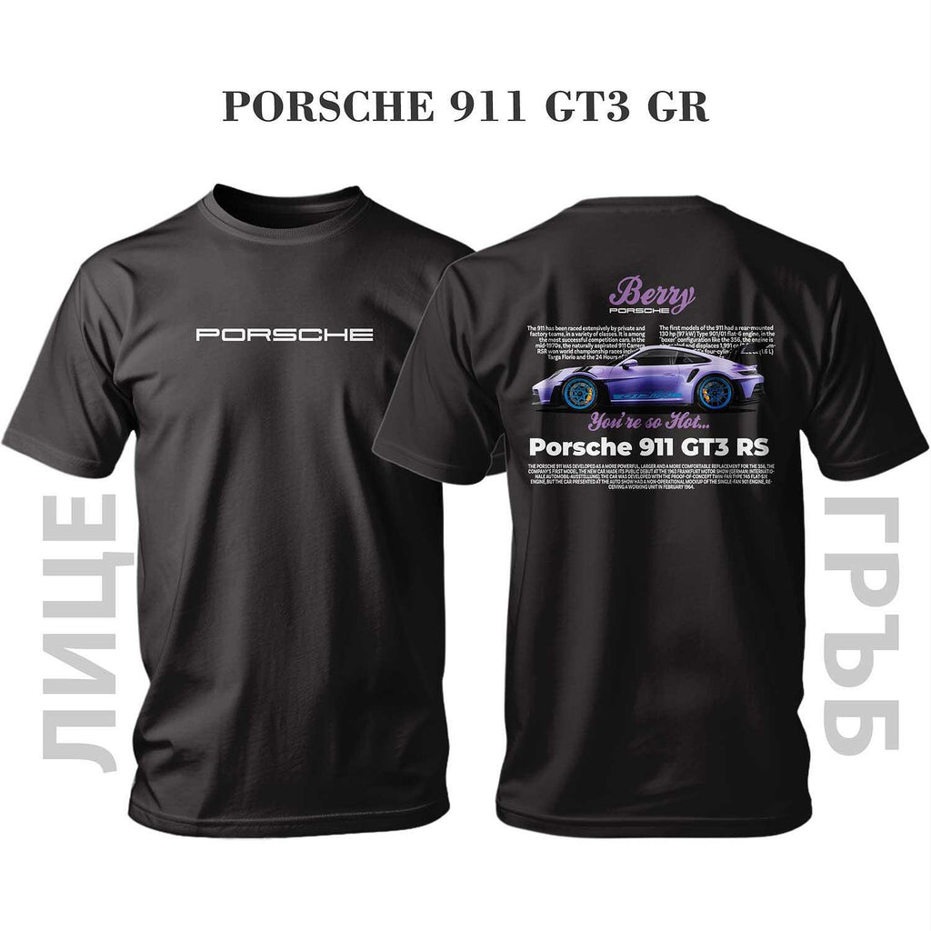 Tricou BERRY PURPLE PORSCHE 911 GT3 RS