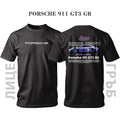 Tricou BERRY PURPLE PORSCHE 911 GT3 RS