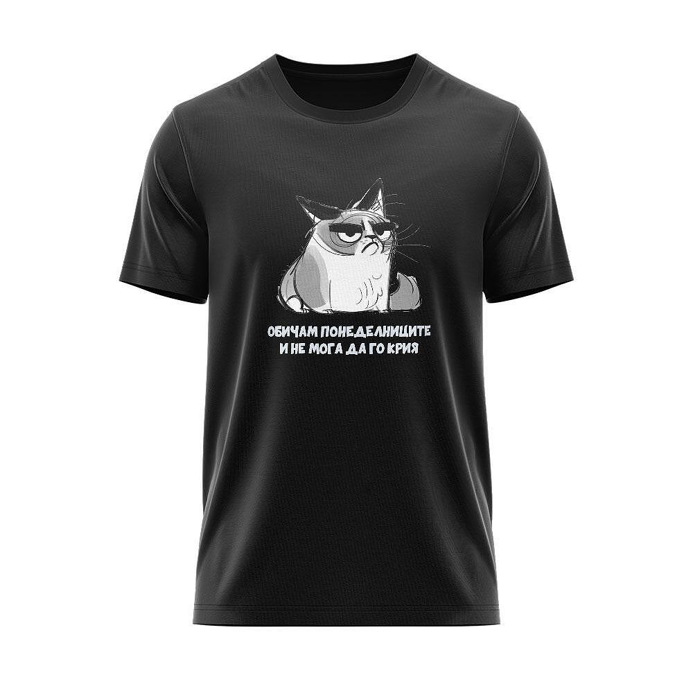 Tricou Iubesc Lunea