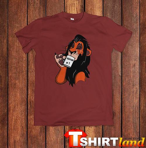 Tricou Unchiul #1