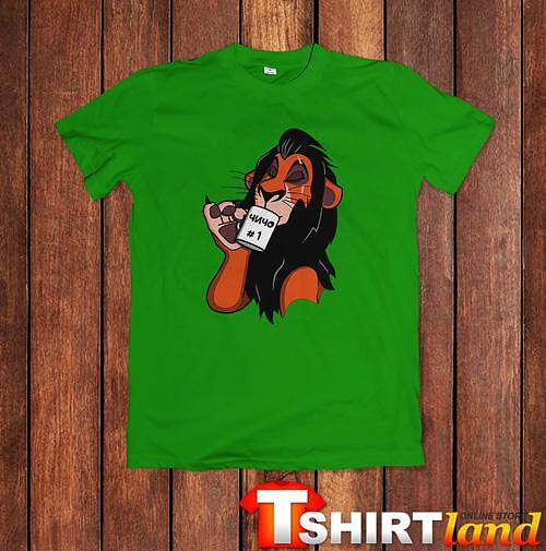 Tricou Unchiul #1