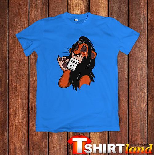 Tricou Unchiul #1