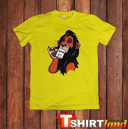 T-shirt Uncle #1