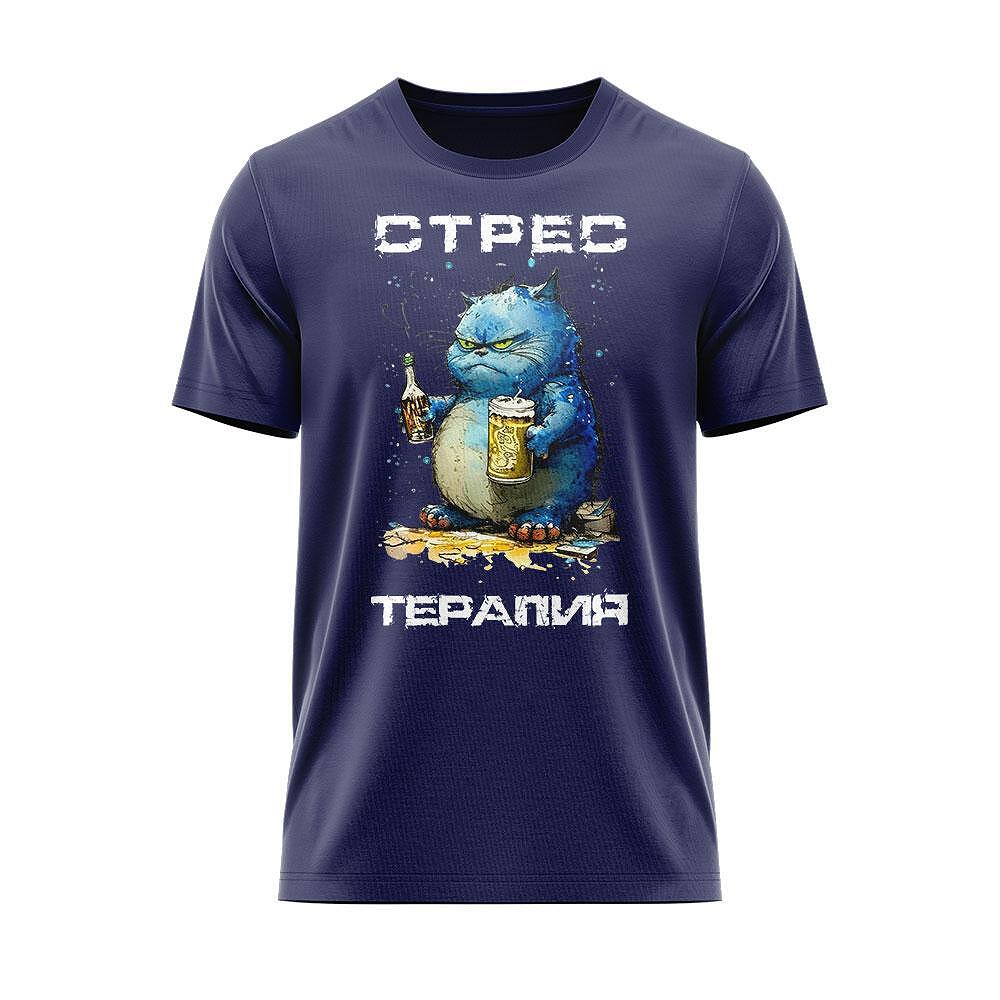 T-shirt Stress Therapy
