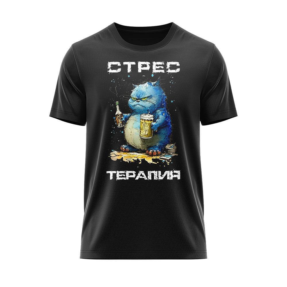 T-shirt Stress Therapy