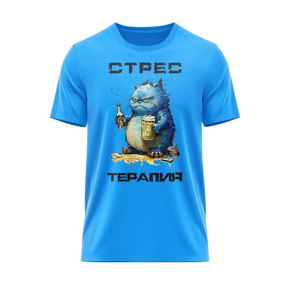 T-shirt Stress Therapy
