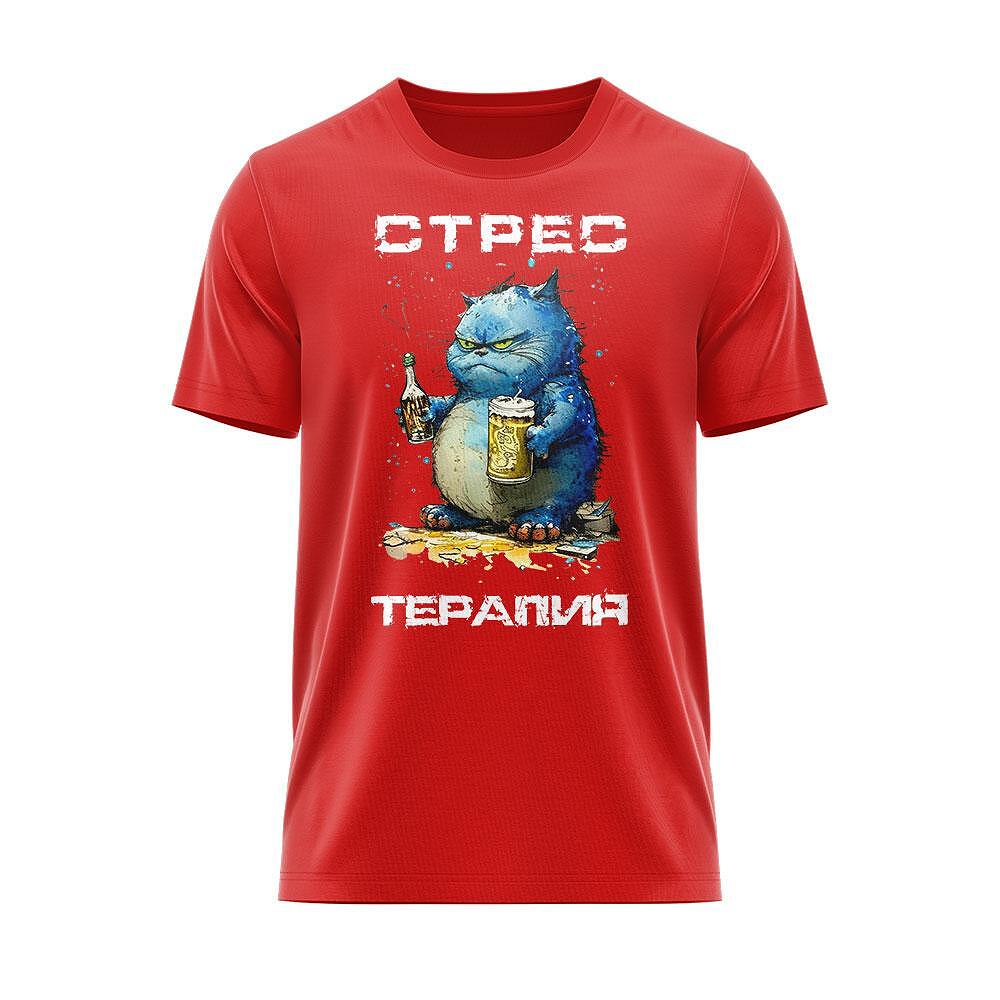 T-shirt Stress Therapy