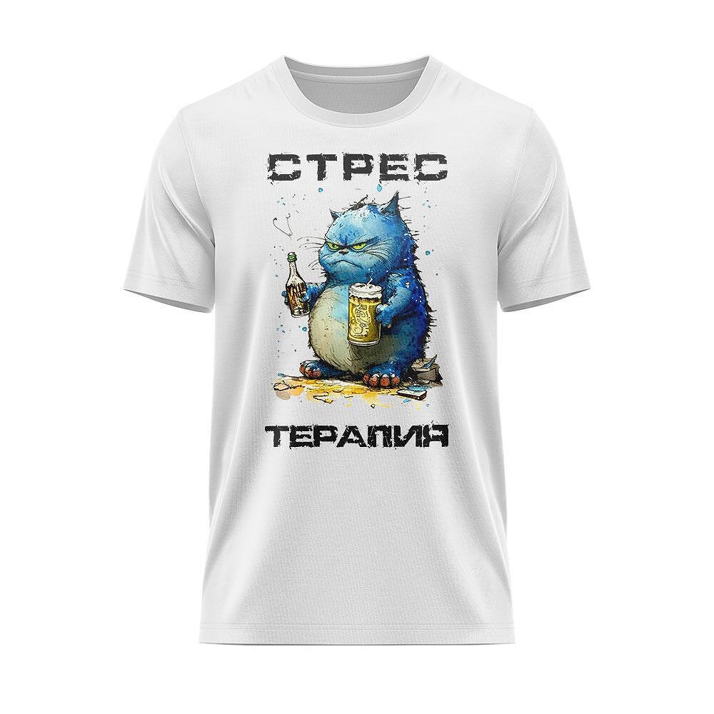 T-shirt Stress Therapy