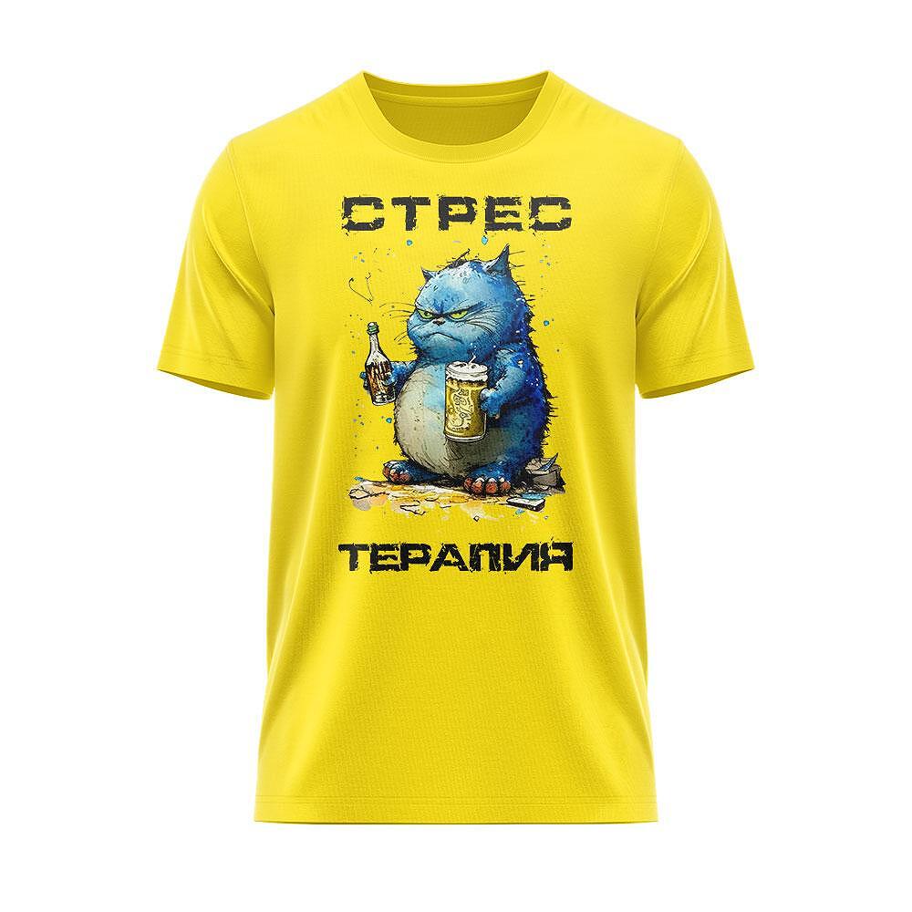 T-shirt Stress Therapy