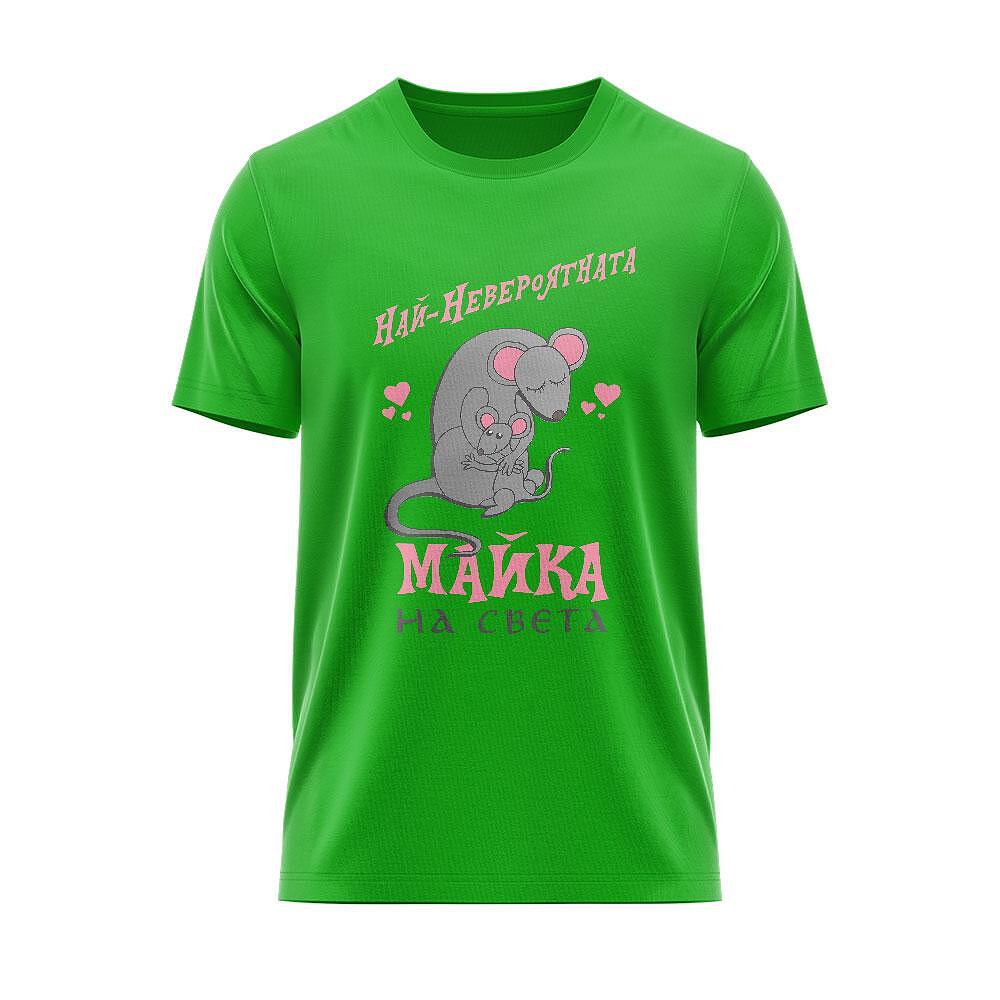 T-shirt The Most Amazing Mother in the World