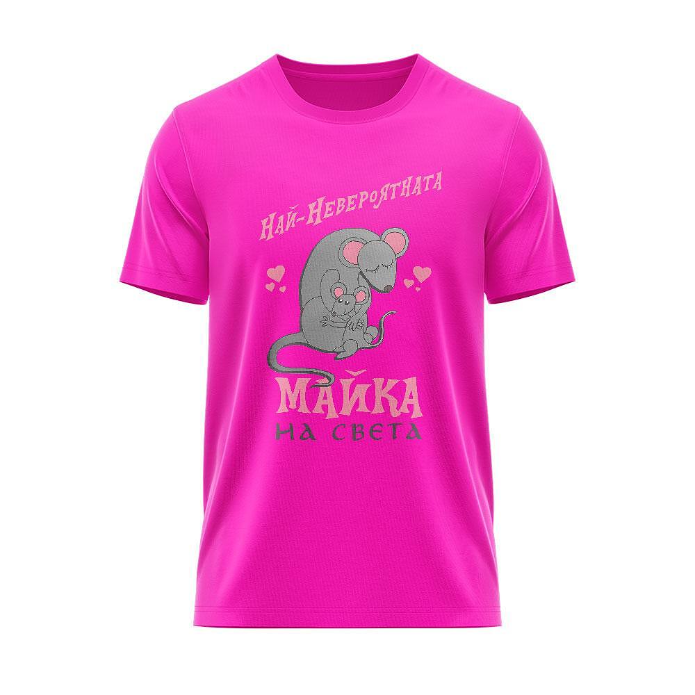 T-shirt The Most Amazing Mother in the World
