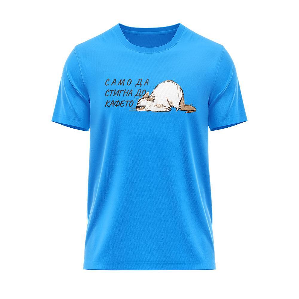 T-shirt Heavy Morning