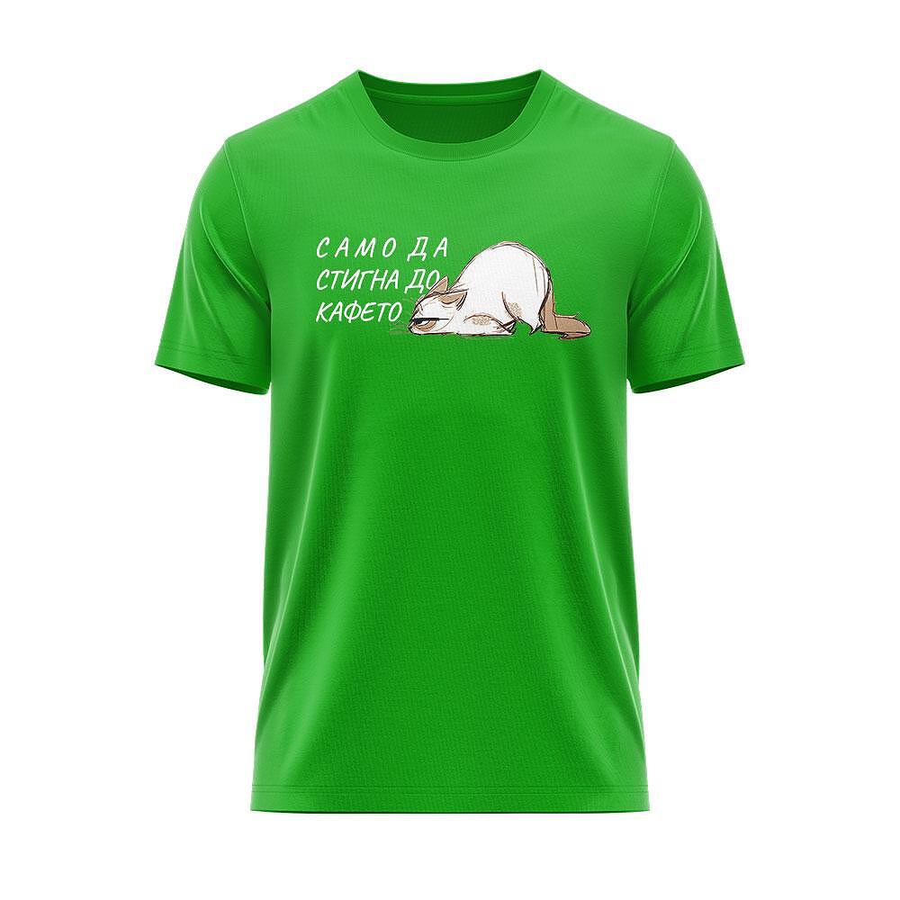 T-shirt Heavy Morning