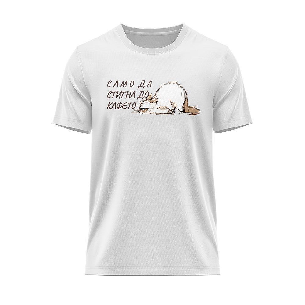 T-shirt Heavy Morning