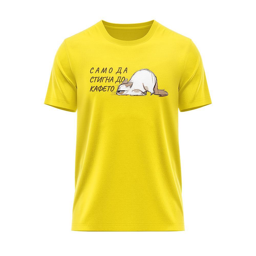 T-shirt Heavy Morning