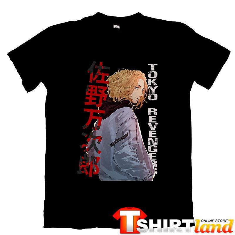 Tricou Tokyo Revengers TSA 147