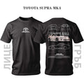 Tricou WHITE TOYOTA SUPRA MK4 23