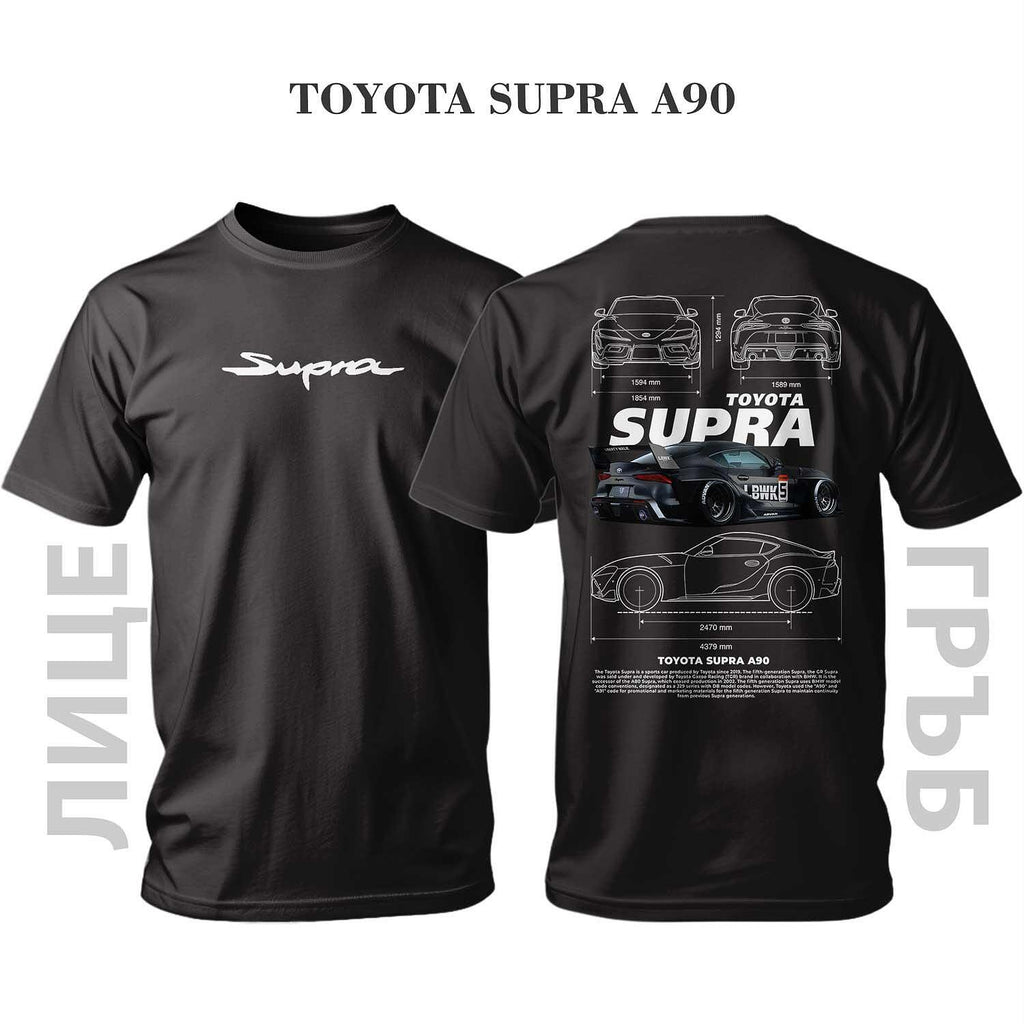 Тениска BLACK EDITION TOYOTA SUPRA A90