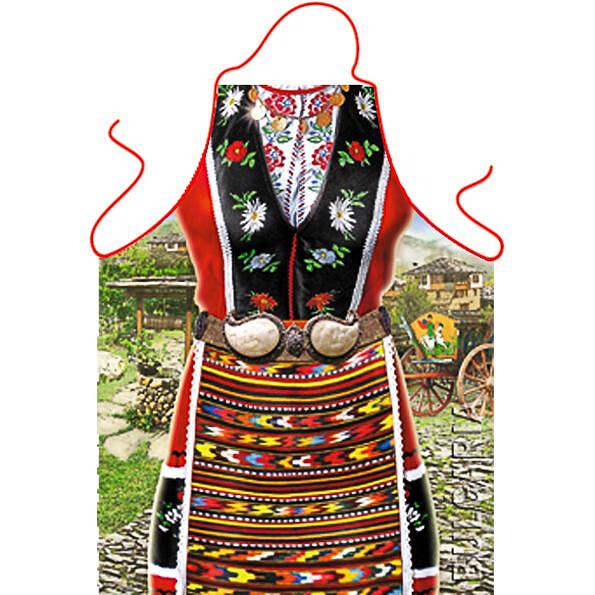Fun Cooking Apron FOLK COSTUME